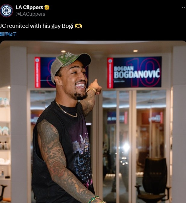 开云体育下载-队记：科林斯面临关键赛季 若打出全明星表现或就是下一个鲍威尔