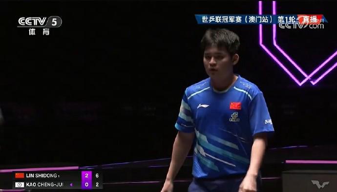 WTT澳门冠军赛：卫冕冠军林诗栋3-0战胜高承睿，晋级16强