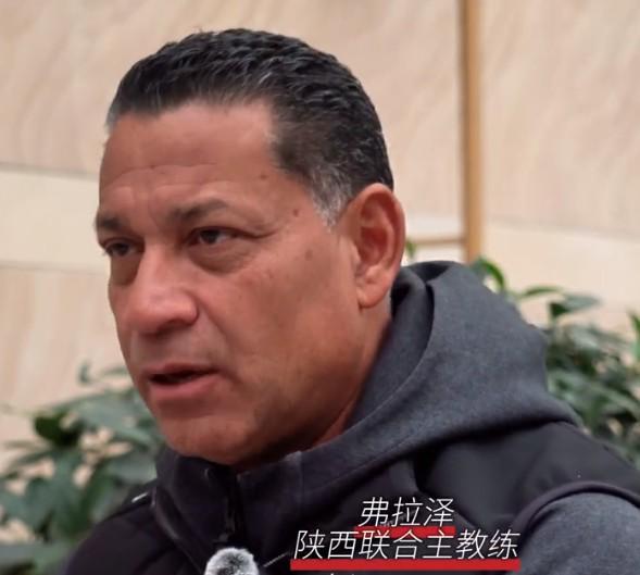 kaiyun-陕西联合主帅：在陕西考察期间，我曾收到苏里南国家队邀请