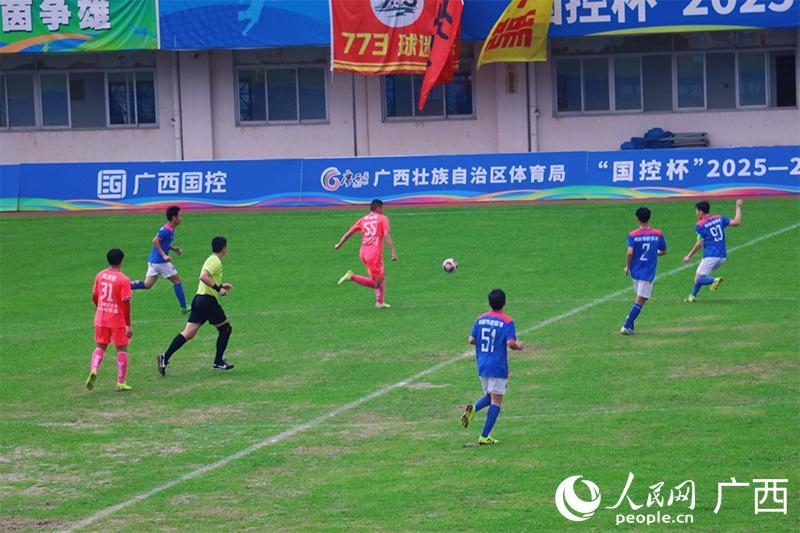 开云体育网址-“广西县超”联赛桂林市七星区队主场2:1获胜